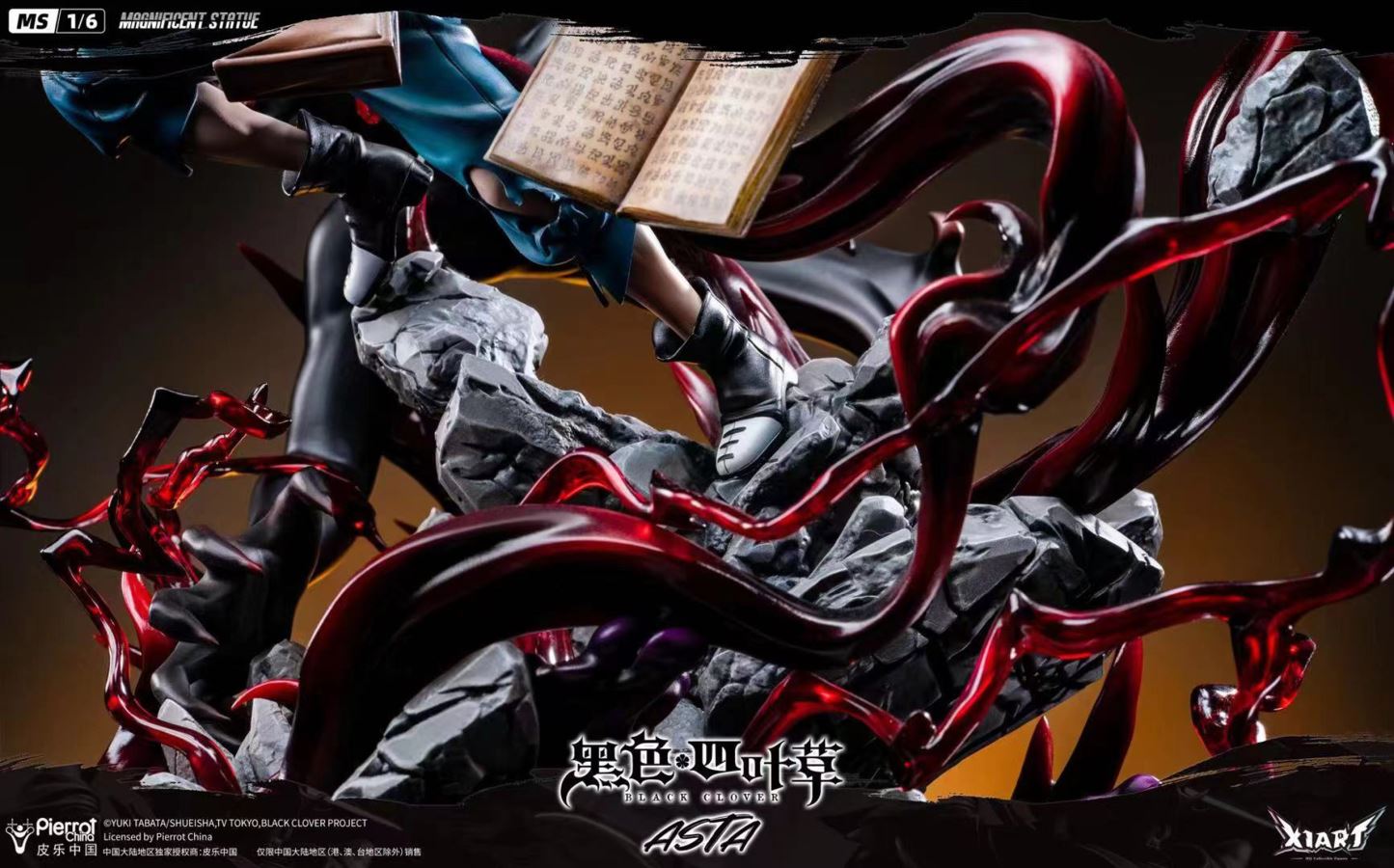 Asta - Black Clover 1/6