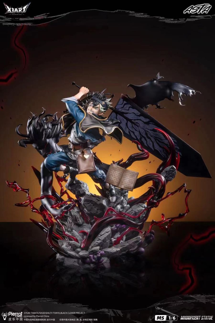 Asta - Black Clover 1/6