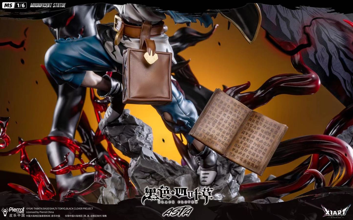 Asta - Black Clover 1/6