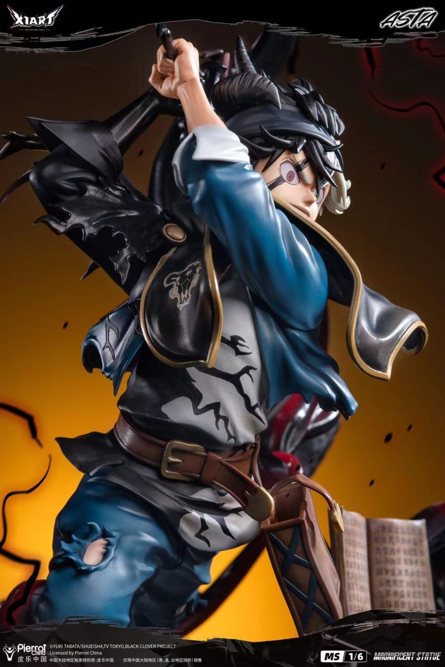 Asta - Black Clover 1/6