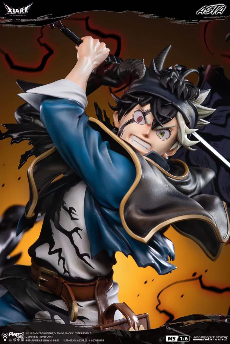 Asta - Black Clover 1/6