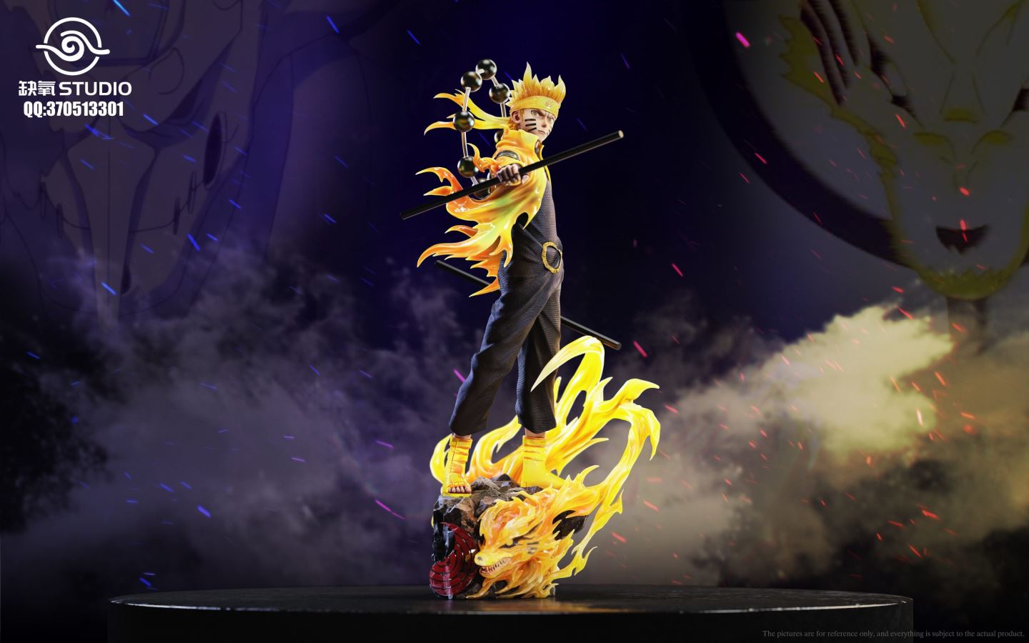 Uzumaki Naruto & Uchiha Sasuke