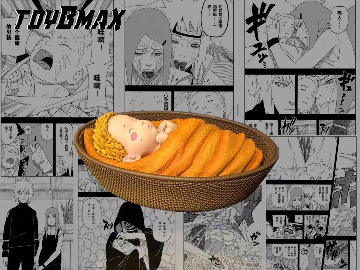 Baby Naruto