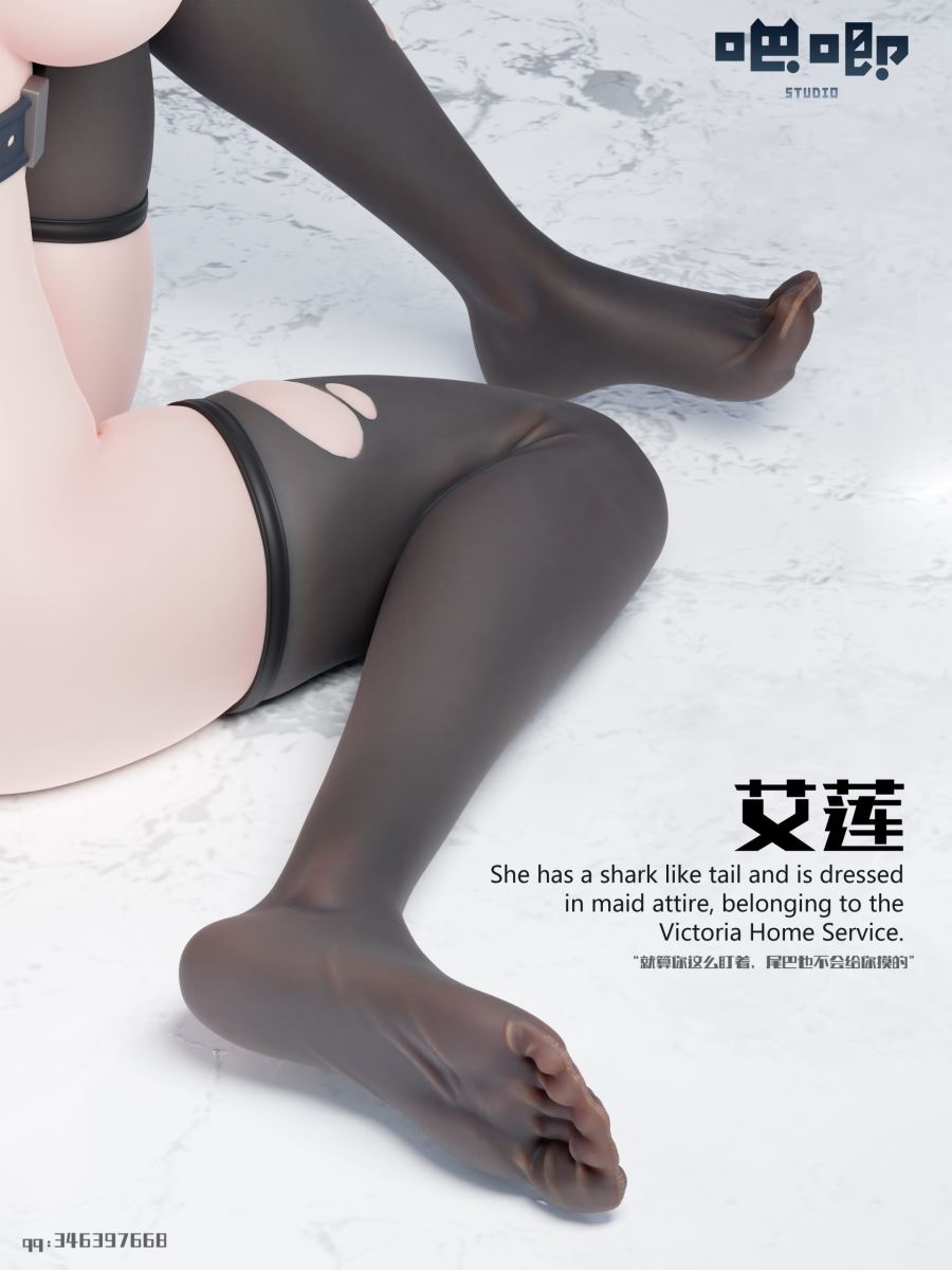 Ellen Joe - Zenless Zone Zero