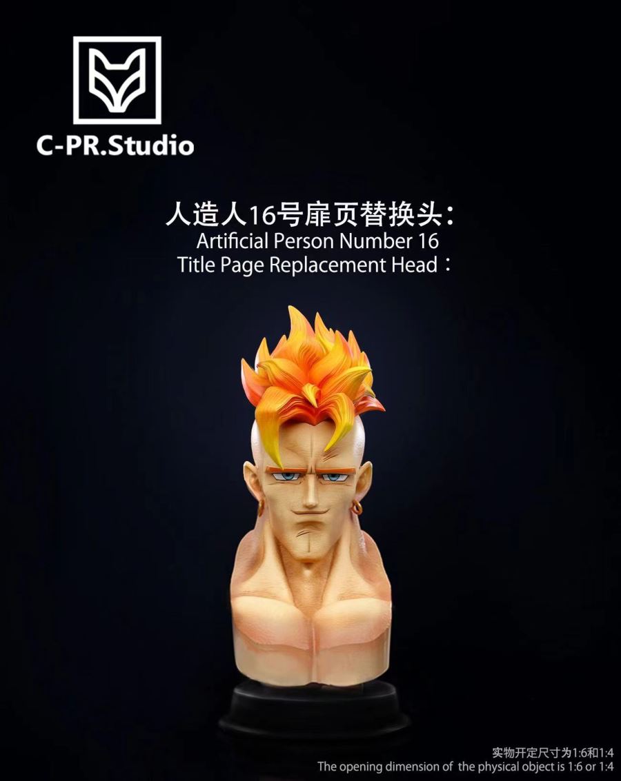 Android No. 18 - Dragon Ball