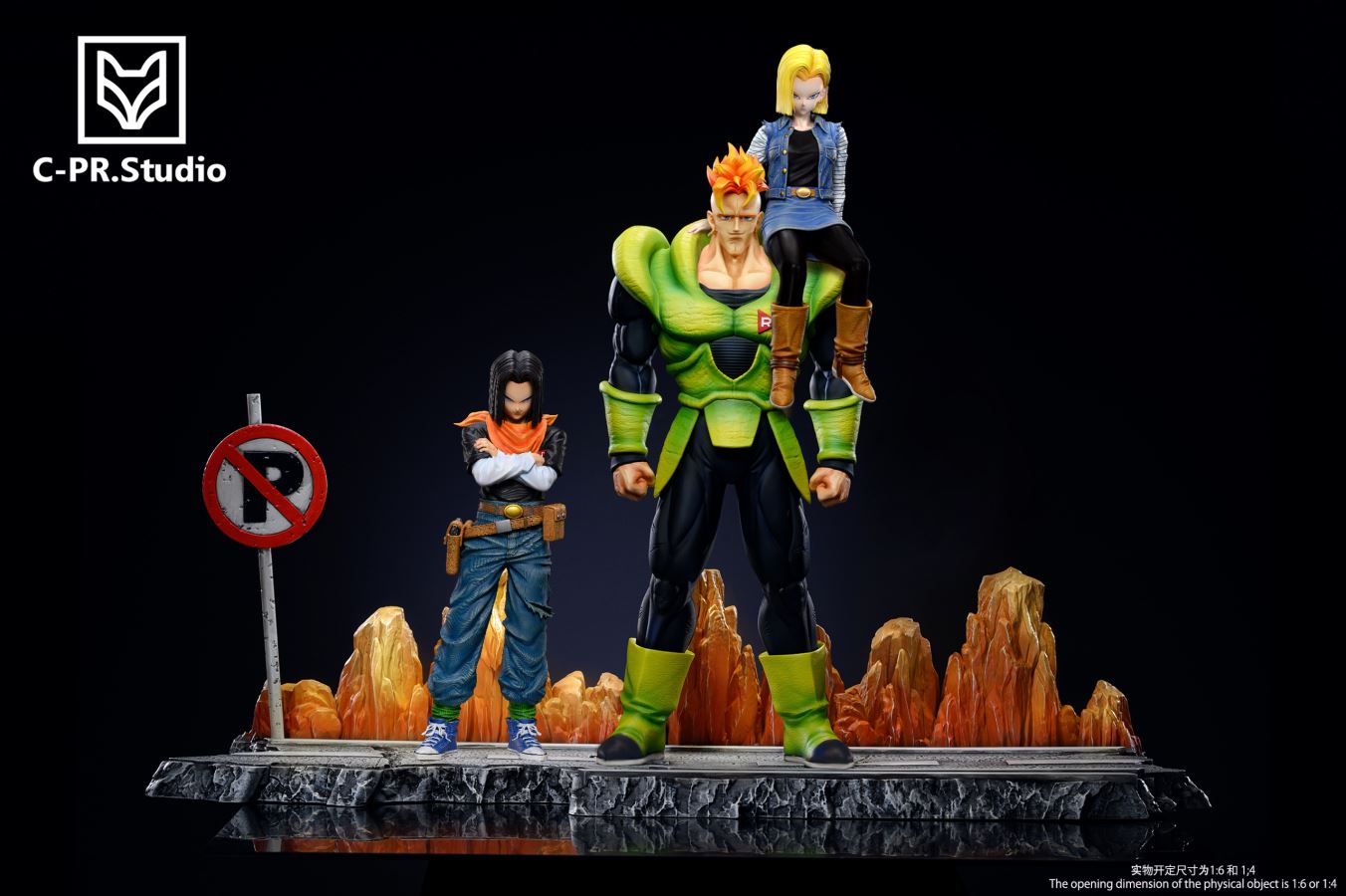 Android No. 18 - Dragon Ball