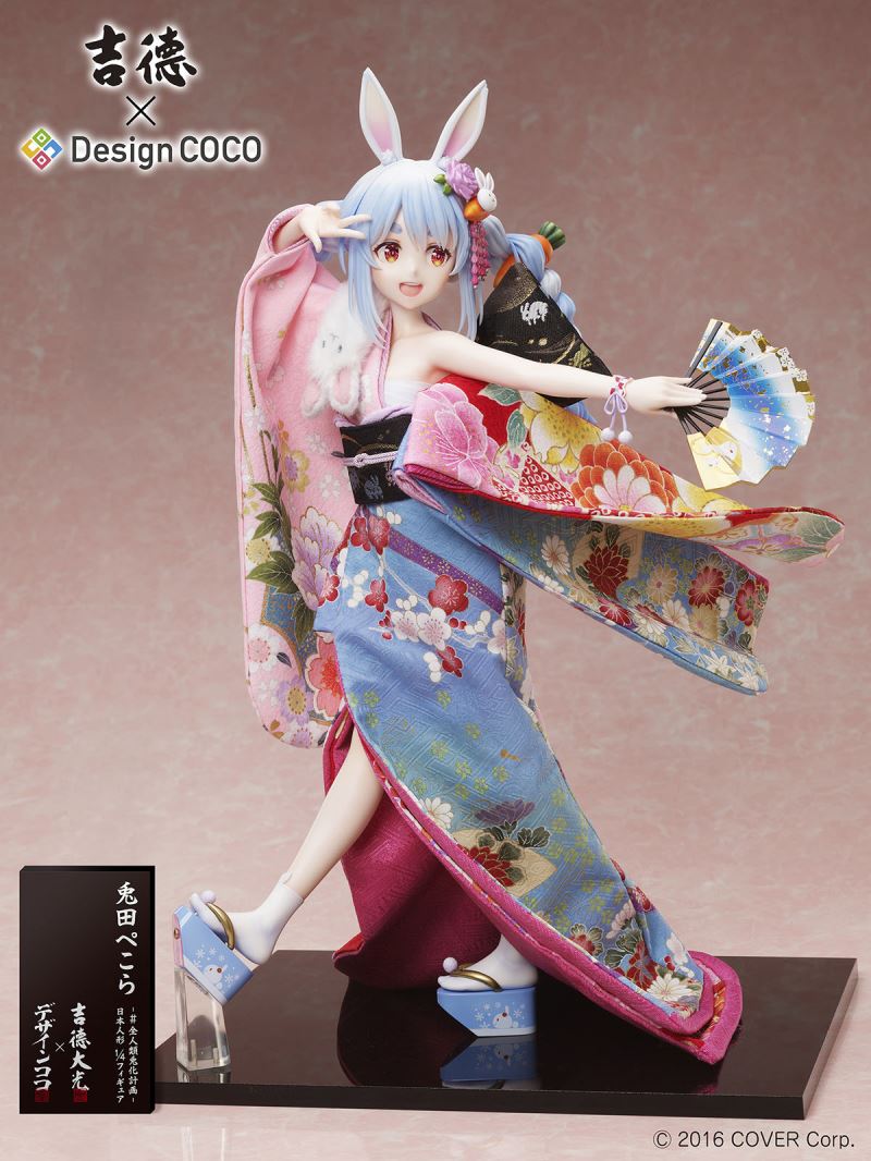 Hololive Usada Pekora -#All Humanity Usagi Plan- Japanese doll 1/4 