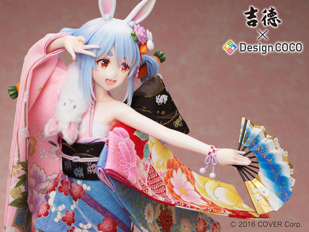 Hololive Usada Pekora -#All Humanity Usagi Plan- Japanese doll 1/4 