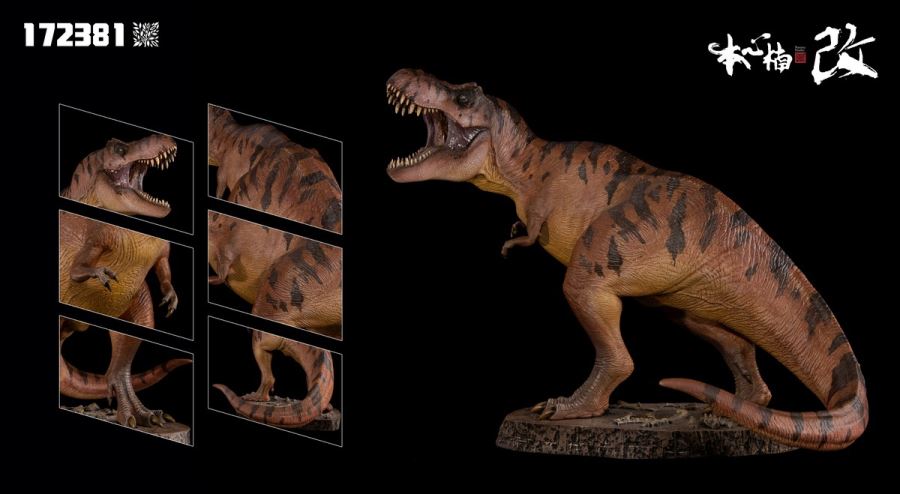 Alpha Tyrannosaurus 2.0 never ends [Red/Brown/Green]