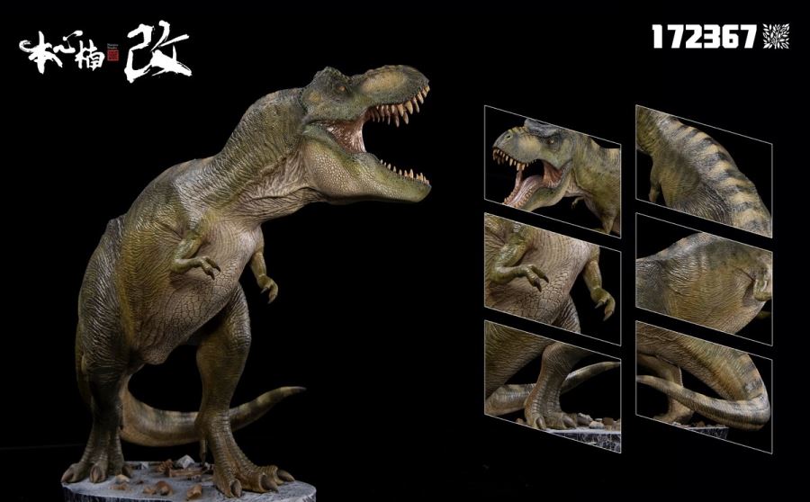Alpha Tyrannosaurus 2.0 never ends [Red/Brown/Green]