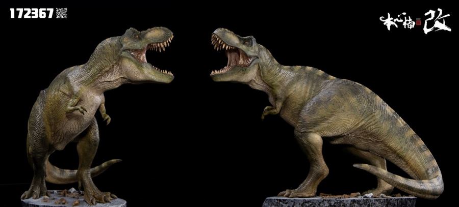 Alpha Tyrannosaurus 2.0 never ends [Red/Brown/Green]