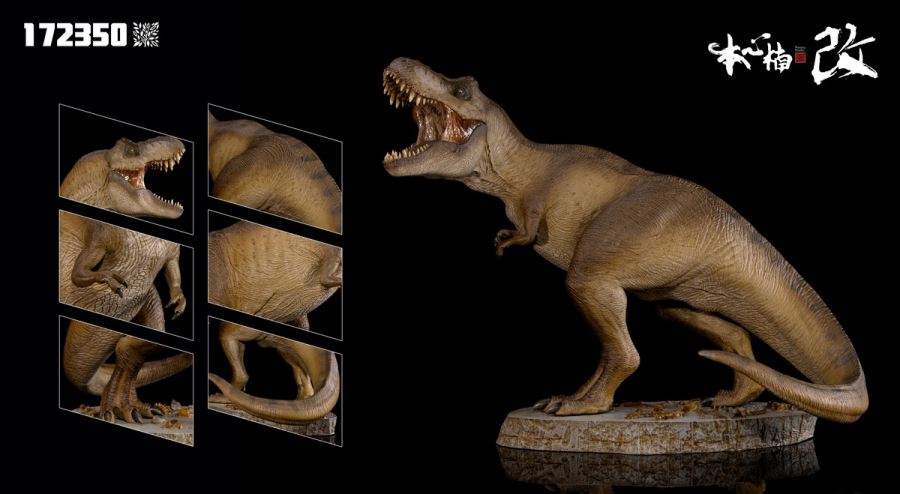 Alpha Tyrannosaurus 2.0 never ends [Red/Brown/Green]