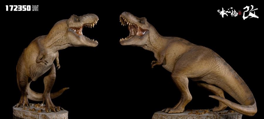 Alpha Tyrannosaurus 2.0 never ends [Red/Brown/Green]