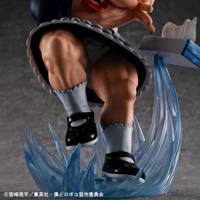 Super High Quality Special Bestest Figure Me & Roboco
