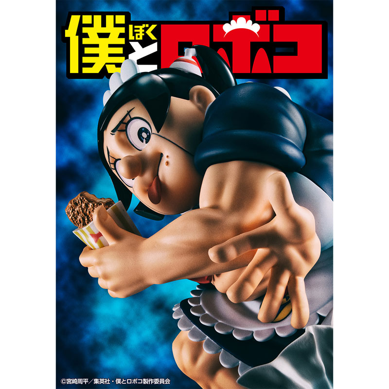 Super High Quality Special Bestest Figure Me & Roboco