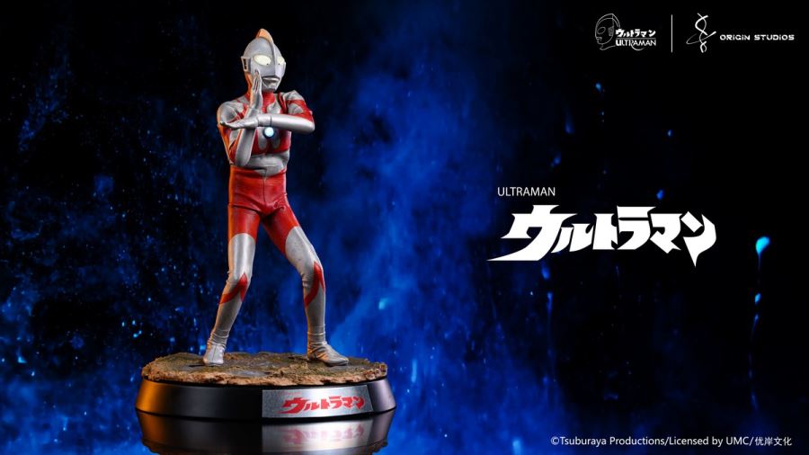 Classic Ultraman