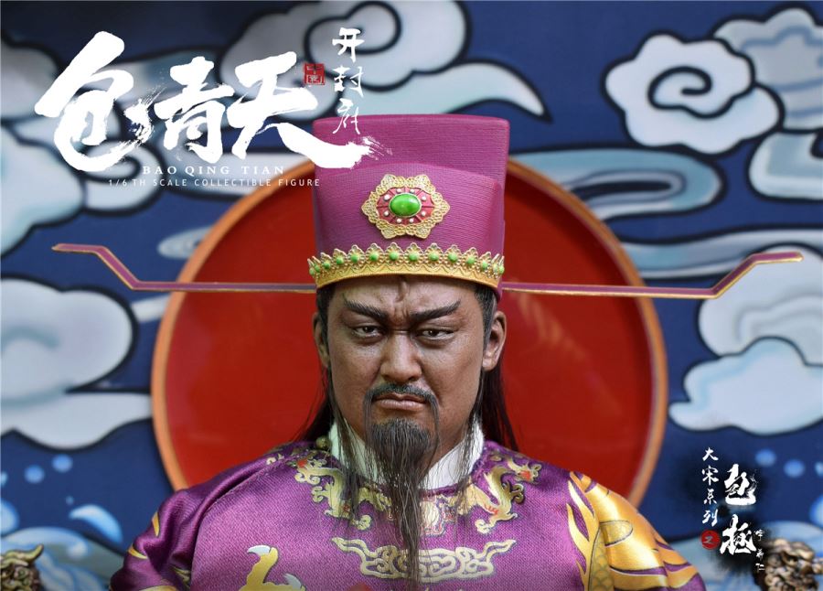 Da Song Series - Bao Qingtian 2.0 (ZOY-008) 1/6