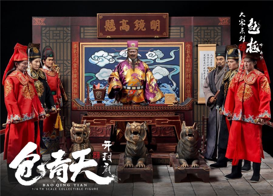 Da Song Series - Bao Qingtian 2.0 (ZOY-008) 1/6