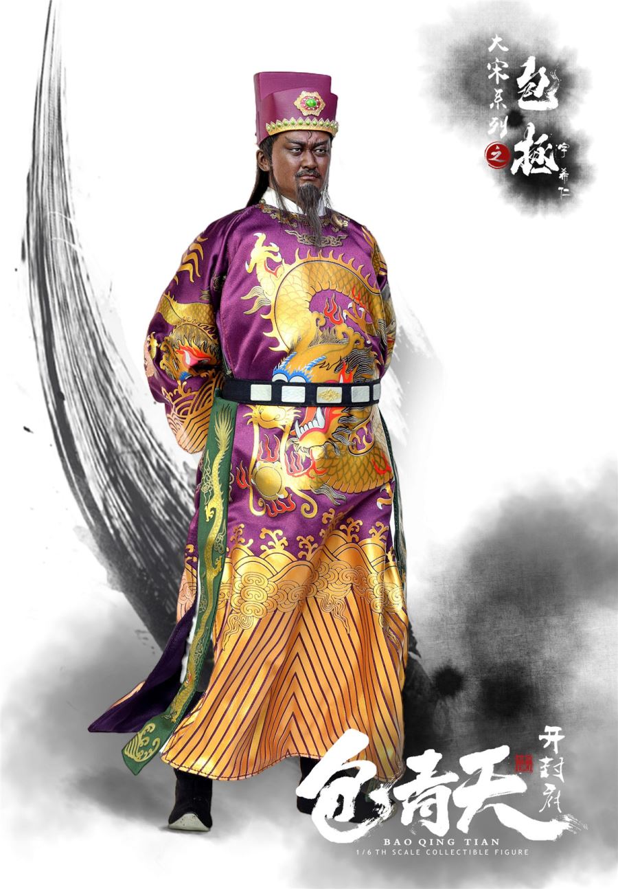Da Song Series - Bao Qingtian 2.0 (ZOY-008) 1/6