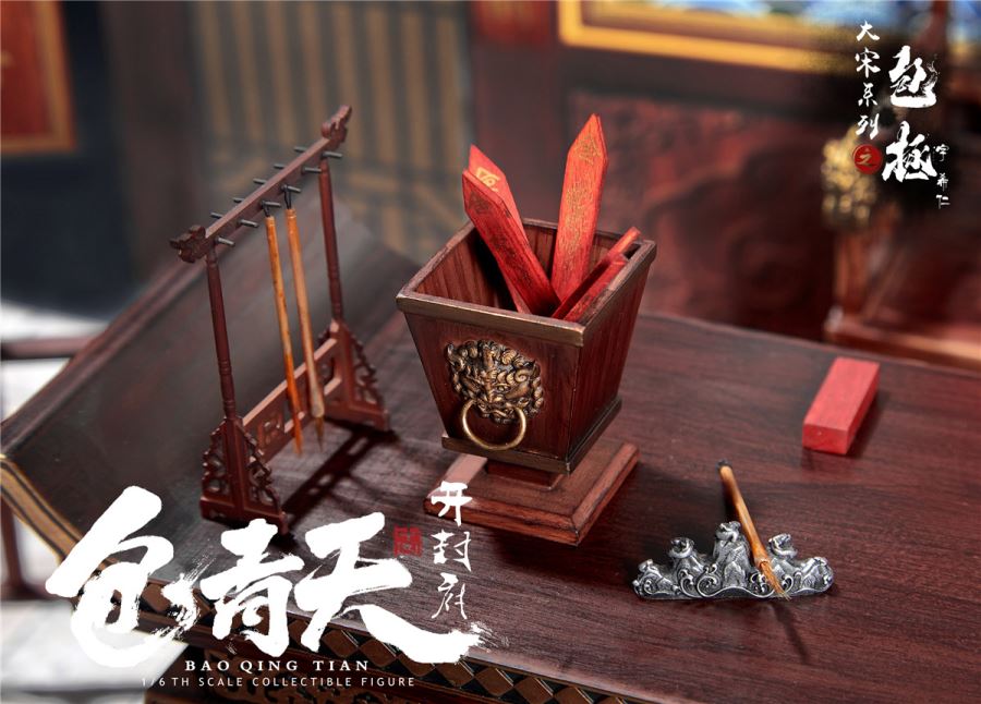 Da Song Series - Bao Qingtian 2.0 (ZOY-008) 1/6