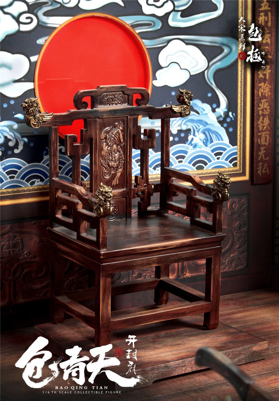 Da Song Series - Bao Qingtian 2.0 (ZOY-008) 1/6