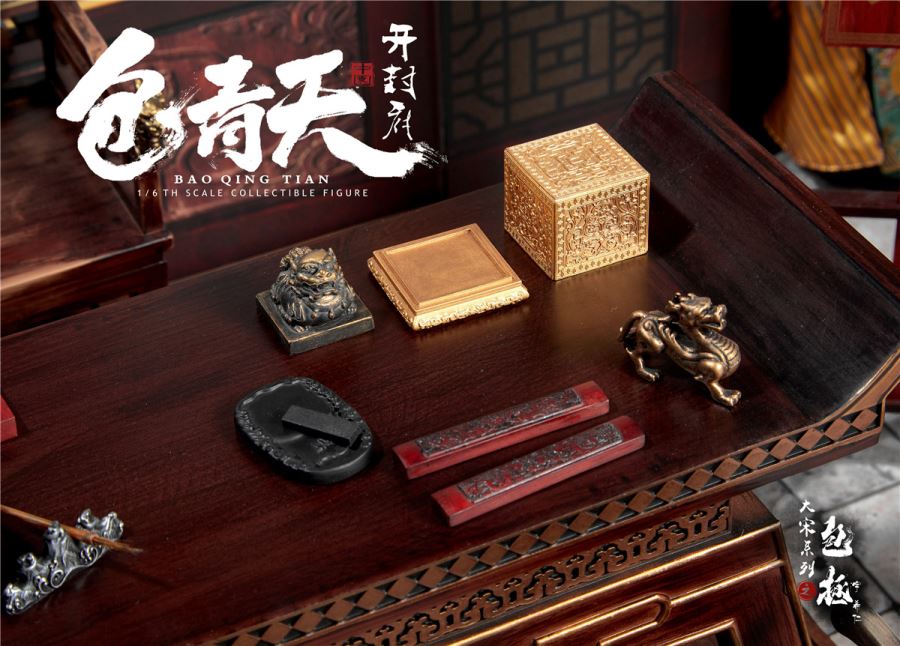 Da Song Series - Bao Qingtian 2.0 (ZOY-008) 1/6