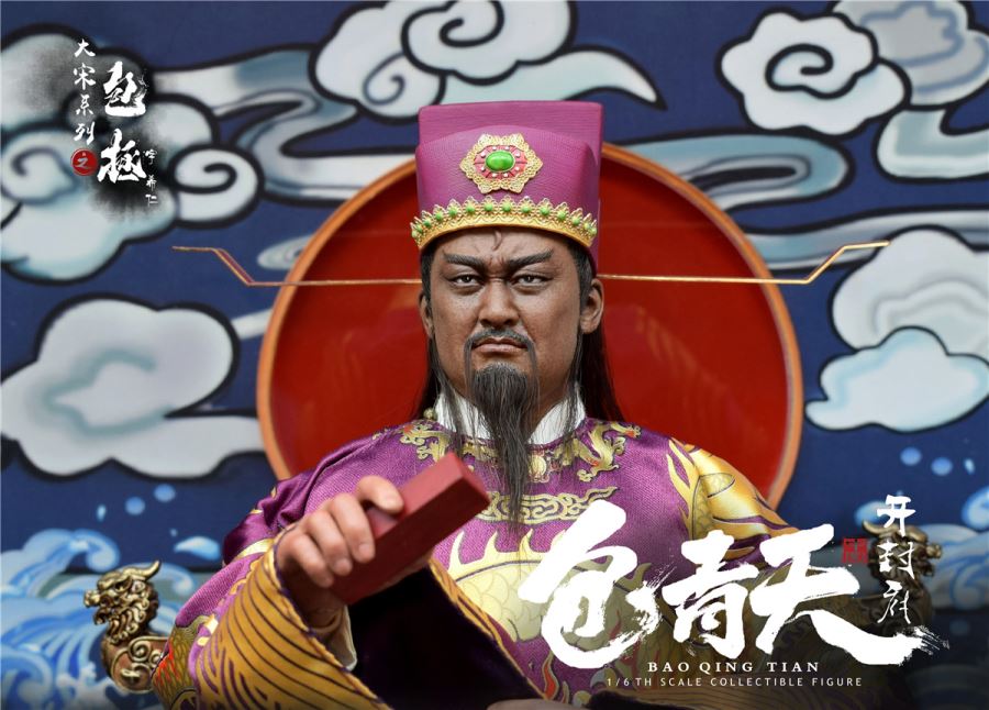 Da Song Series - Bao Qingtian 2.0 (ZOY-008) 1/6
