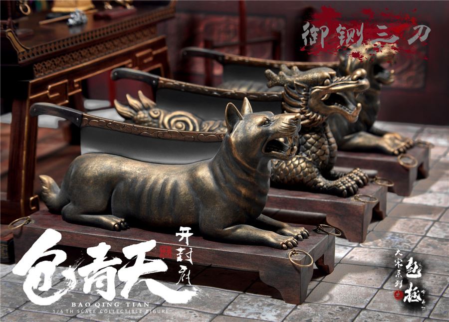 Da Song Series - Bao Qingtian 2.0 (ZOY-008) 1/6
