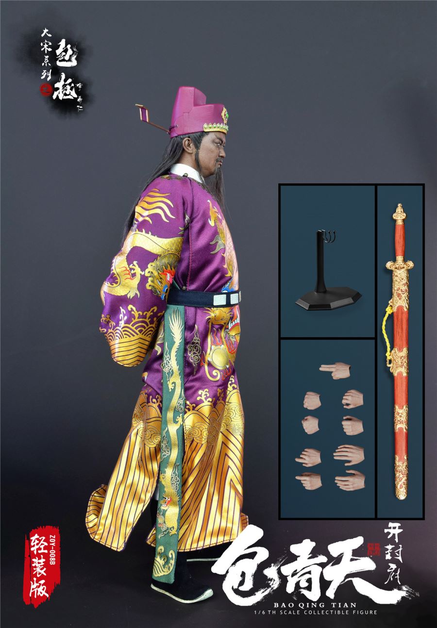 Da Song Series - Bao Qingtian 2.0 (ZOY-008) 1/6