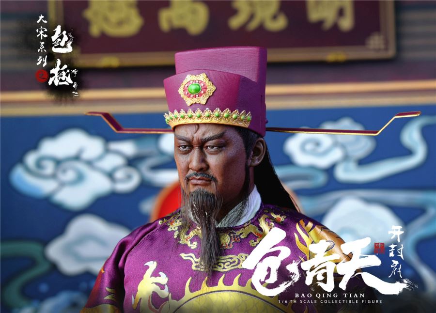 Da Song Series - Bao Qingtian 2.0 (ZOY-008) 1/6