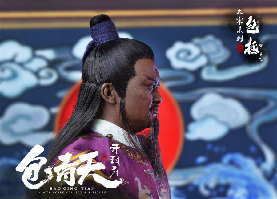 Da Song Series - Bao Qingtian 2.0 (ZOY-008) 1/6