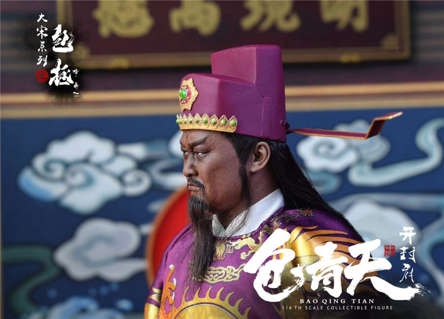 Da Song Series - Bao Qingtian 2.0 (ZOY-008) 1/6