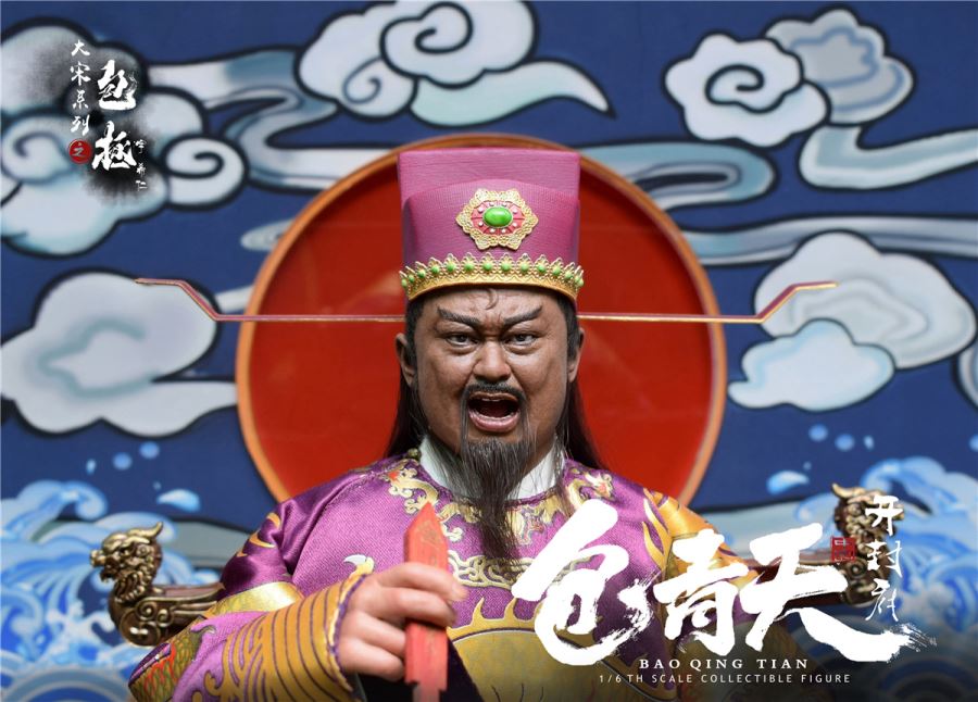 Da Song Series - Bao Qingtian 2.0 (ZOY-008) 1/6