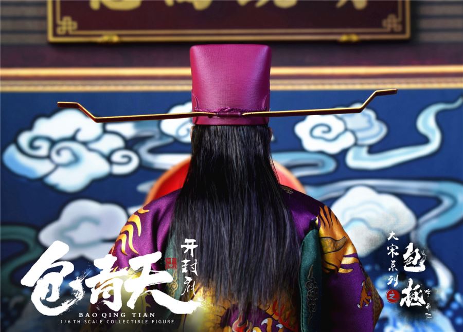 Da Song Series - Bao Qingtian 2.0 (ZOY-008) 1/6