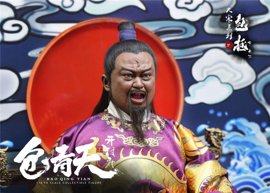 Da Song Series - Bao Qingtian 2.0 (ZOY-008) 1/6