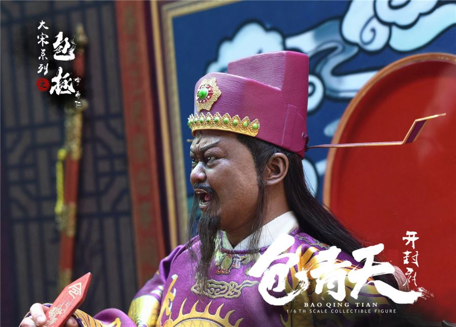 Da Song Series - Bao Qingtian 2.0 (ZOY-008) 1/6