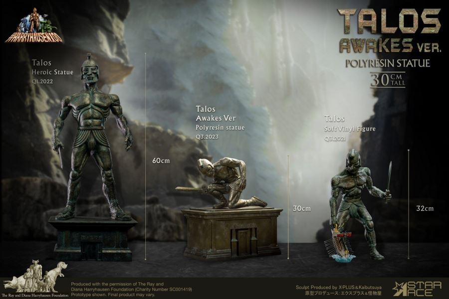Ray Harryhausen 100th Anniversary - Giant Soldier (Awakened Version)