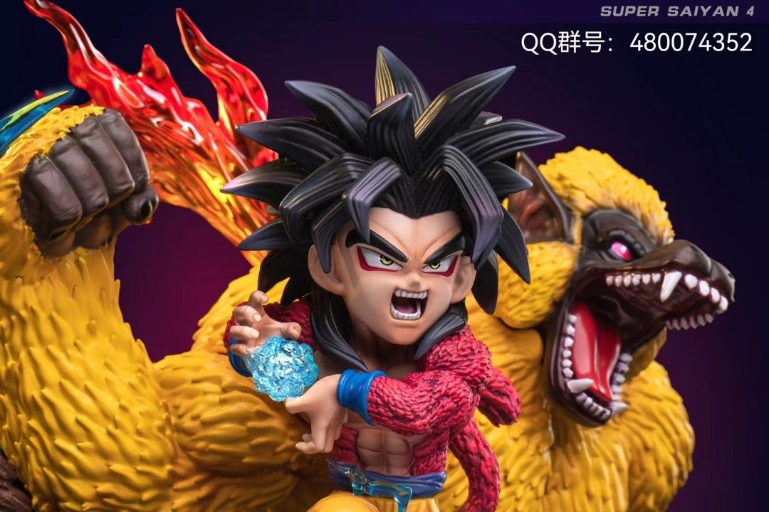 Super Saiyan 4 Goku - Dragon Ball