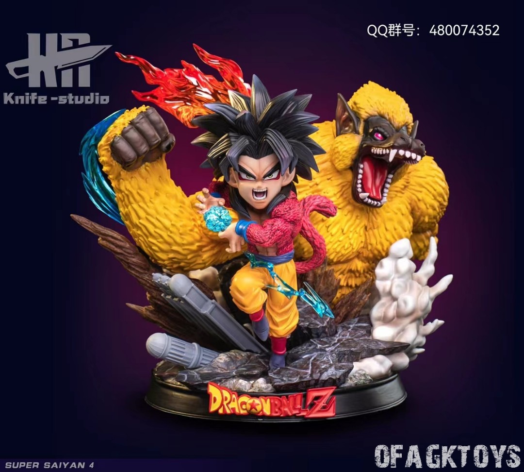 Super Saiyan 4 Goku - Dragon Ball