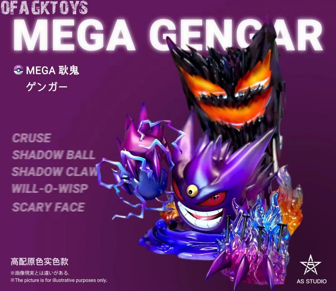 Mega Gengar