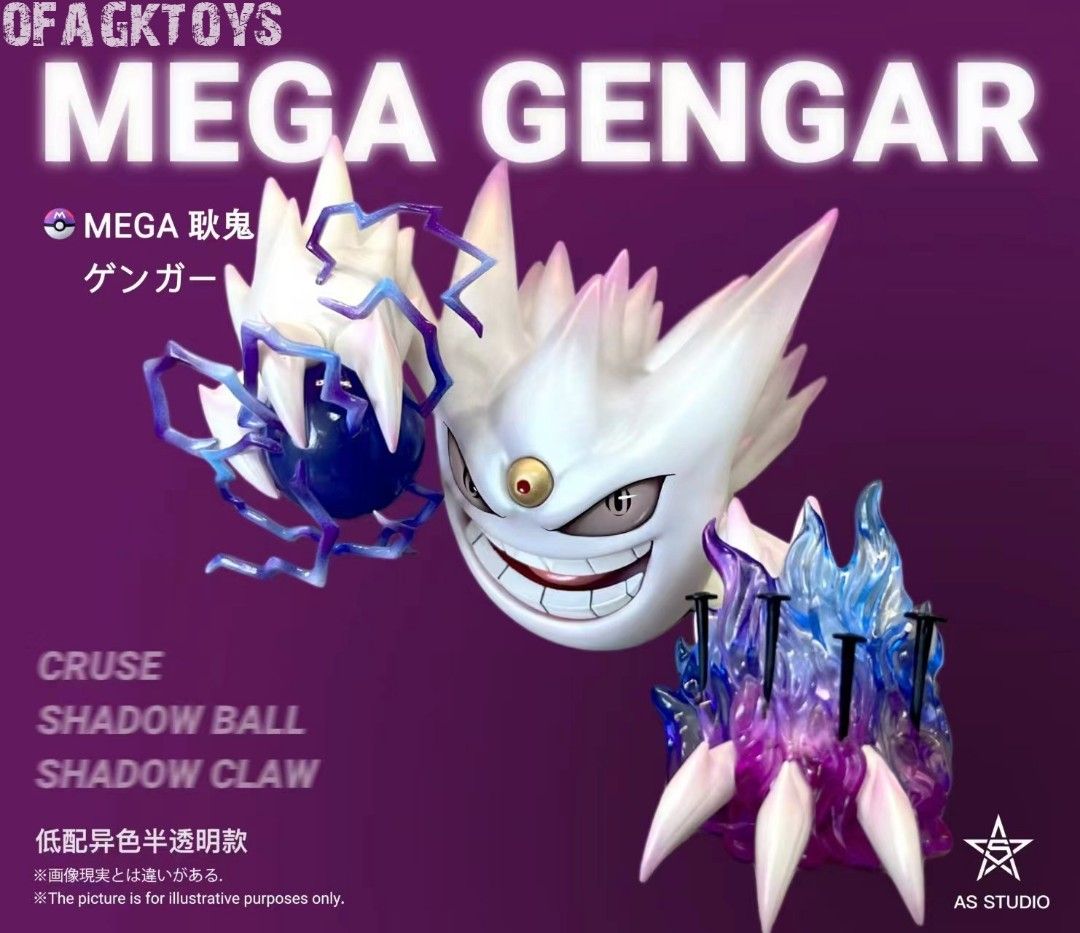 Mega Gengar