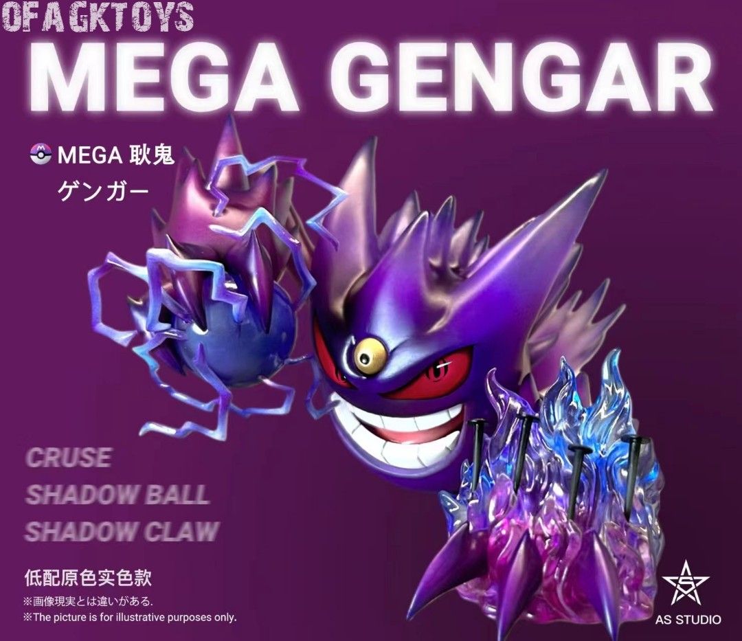 Mega Gengar