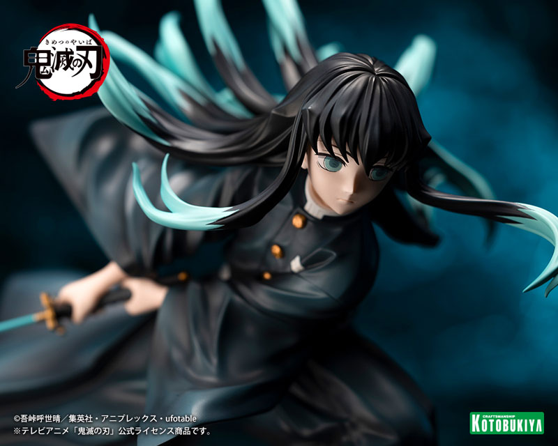ARTFX J Demon Slayer: Kimetsu no Yaiba Muichiro Tokito 1/8 