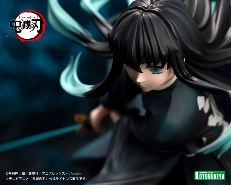 ARTFX J Demon Slayer: Kimetsu no Yaiba Muichiro Tokito 1/8 