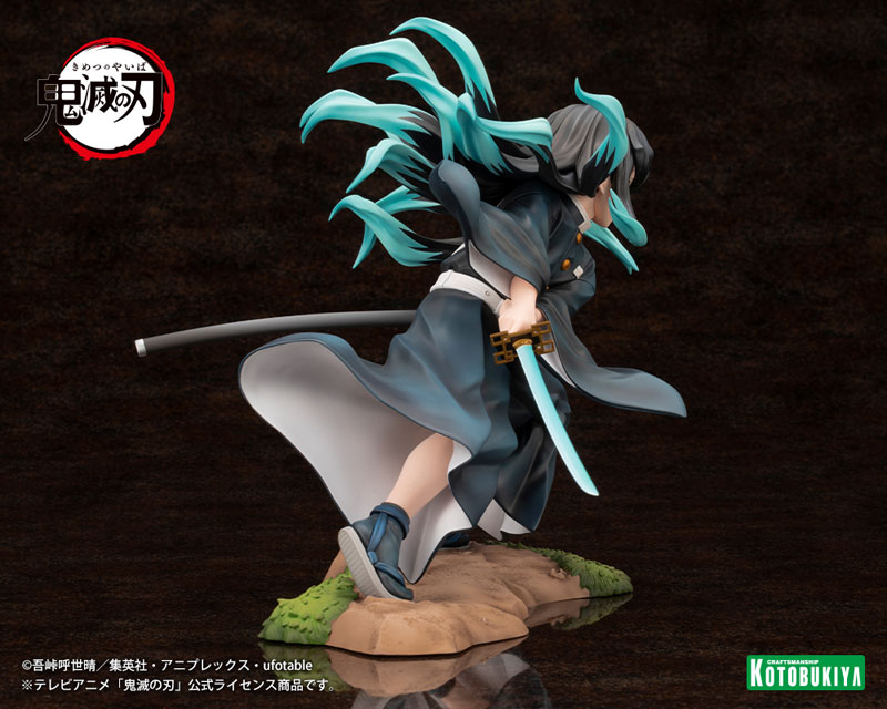 ARTFX J Demon Slayer: Kimetsu no Yaiba Muichiro Tokito 1/8 