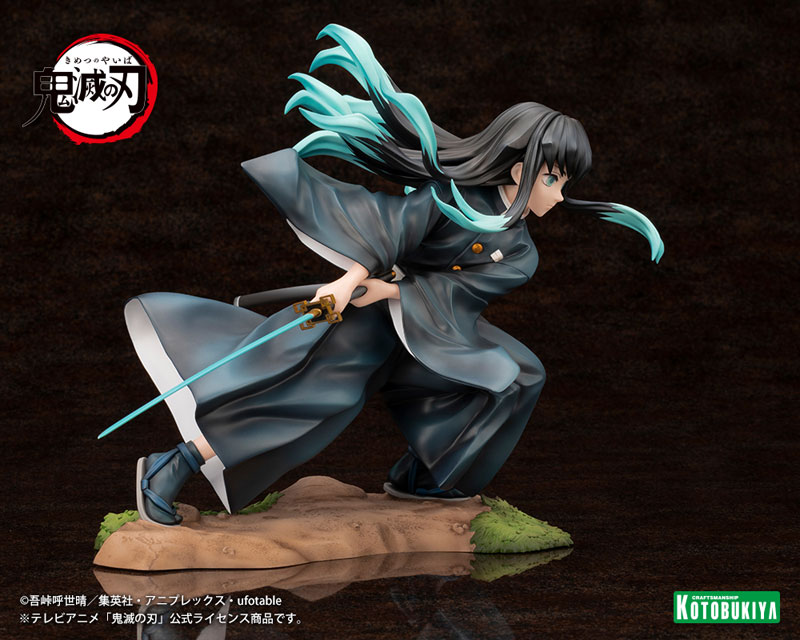 ARTFX J Demon Slayer: Kimetsu no Yaiba Muichiro Tokito 1/8 