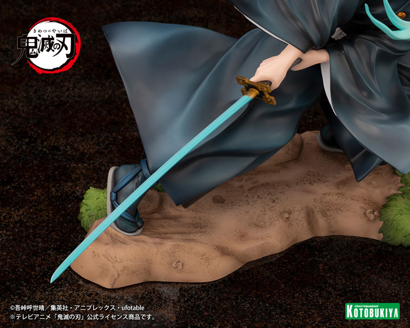 ARTFX J Demon Slayer: Kimetsu no Yaiba Muichiro Tokito 1/8 