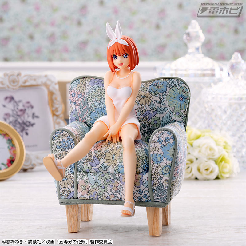 The Quintessential Quintuplets Chokonose Premium Figure Nakano Yotsuba