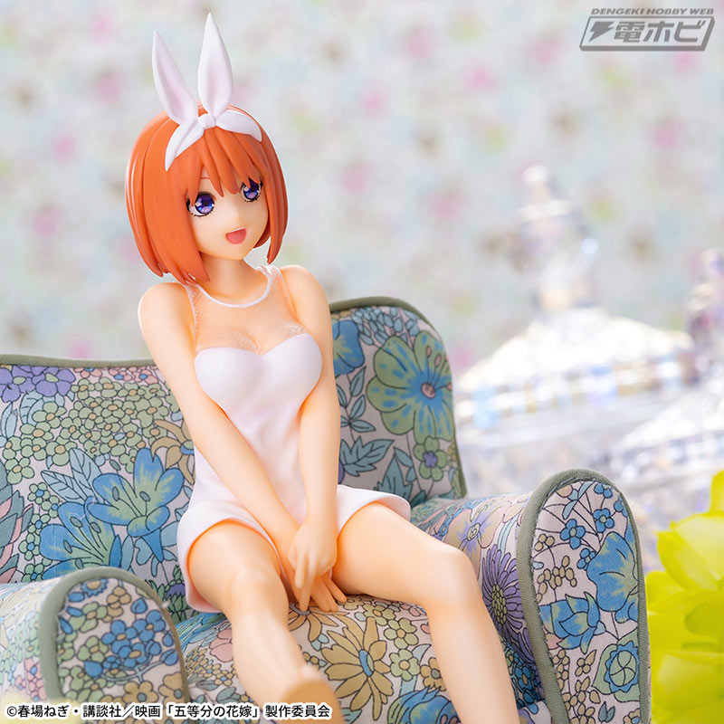 The Quintessential Quintuplets Chokonose Premium Figure Nakano Yotsuba
