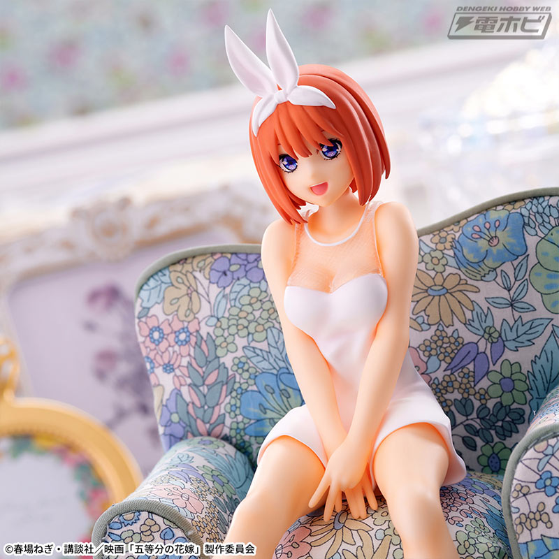 The Quintessential Quintuplets Chokonose Premium Figure Nakano Yotsuba